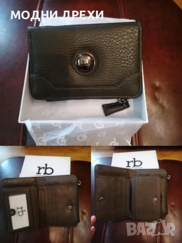НОВО портмоне ROCCO BAROCCO, снимка 4 - Портфейли, портмонета - 51135690