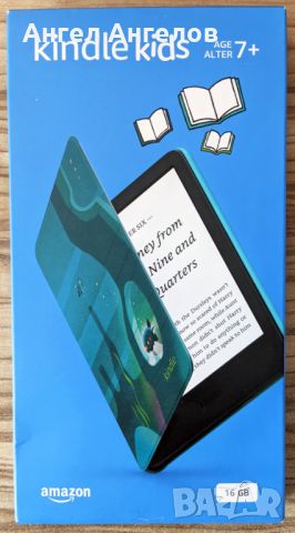 Нов KINDLE KIDS + калъф - последен модел 2022 - 6" - 16GB - 300ppi!, снимка 2 - Електронни четци - 45079855