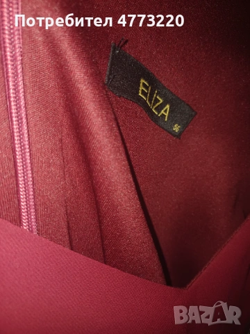 Продавам официална червена рокля, снимка 5 - Рокли - 53928606