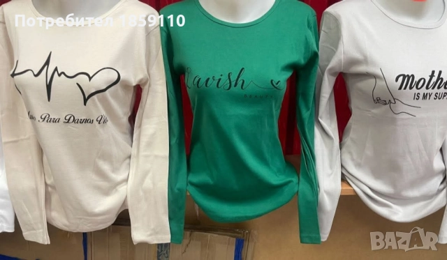 дамска блуза , снимка 1