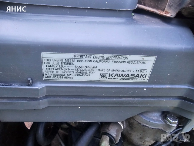 ТРАКТОРНА КОСАЧКА JOHN DEERE/ KAWASAKI/ДВУЦИЛИНДРОВА. ПЕРФЕКТНА. , снимка 14 - Градинска техника - 54184121