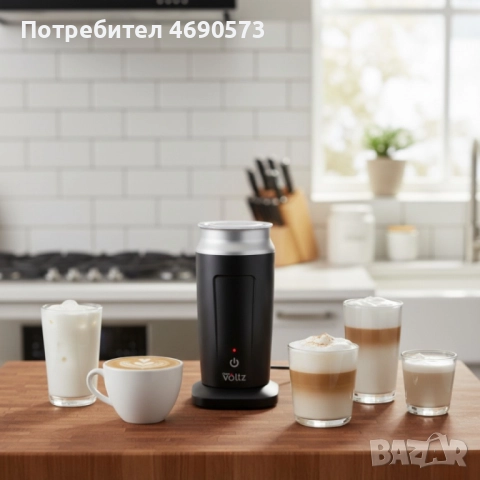 Уред за мляко Voltz OV51176A – 3 в 1: топла или студена млечна пяна и загряване, 500W, 240 мл, инокс, снимка 3 - Кани - 52893285
