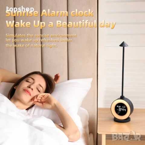 НОВА LED настолна лампа с часовник, димируема нощна лампа, сензорна с бял шум, 2 аларми, RGB..., снимка 5 - Настолни лампи - 50494936