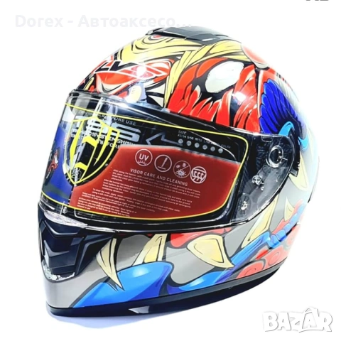 Каска за мотор, скутер LVS - размери М/L