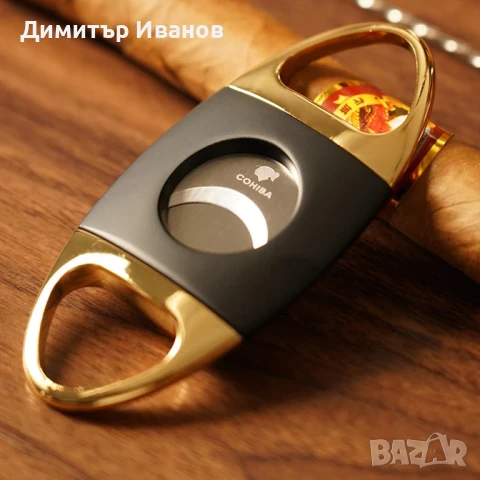 Cohiba стоманена ножица за пури, снимка 3 - Други - 50998695