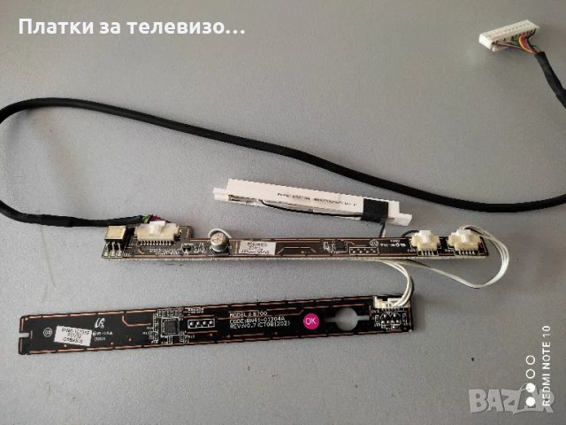 SAMSUNG UE46B6000VW за части, снимка 11 - Части и Платки - 50265001