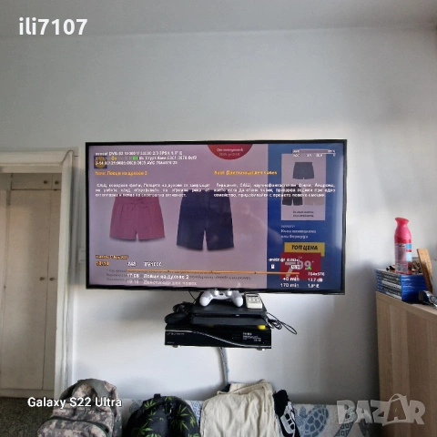 Разпродажба на уреди за настройка на Сат.антена и приемници 4K DVB-S2 / DVB-T / DVB-T2 и DVB-C, снимка 13 - Приемници и антени - 53482745