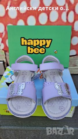 Английски детски сандали ,естествена кожа-Happy Bee, снимка 7 - Детски сандали и чехли - 46317021