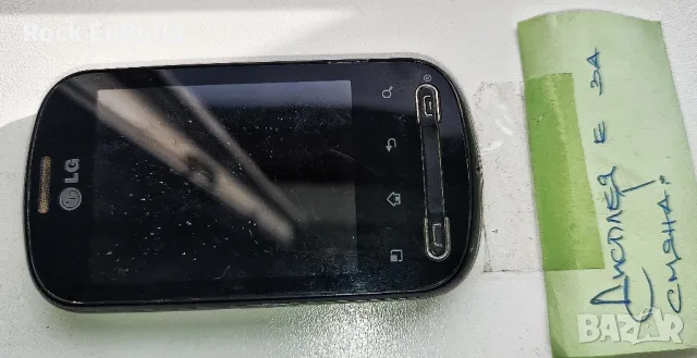 LG P350 телефон , снимка 1