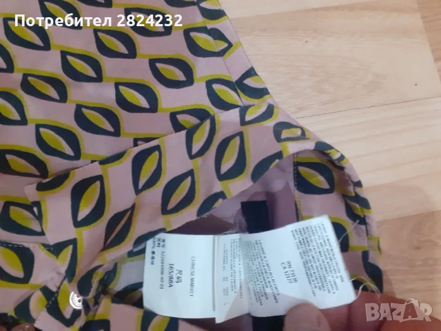 Рокля на MaxMara коприна, снимка 3 - Рокли - 51349301