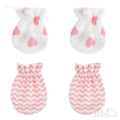 Бебешки Ръкавици Памук Бели Розови Сърца Зиг Заг - 2 чифта S_1238354