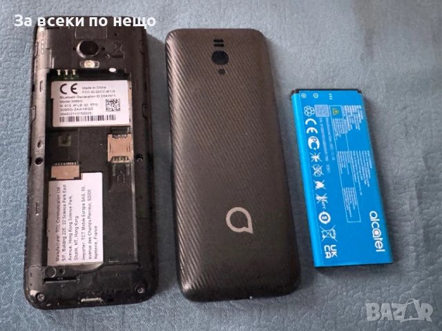 Gsm телефон Alcatel 3080G, снимка 15 - Други - 50547541