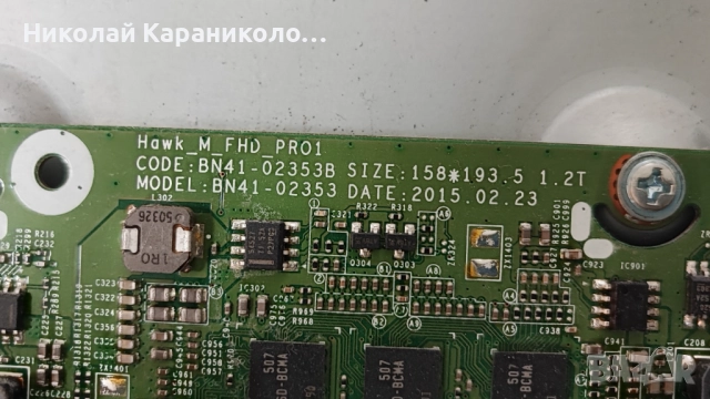 Продавам Power-BN44-00801A,Main-BN41-02353B от тв SAMSUNG UE32J5600AW, снимка 10 - Телевизори - 51438054
