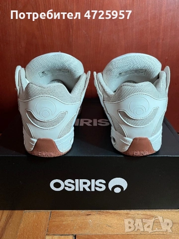 Osiris D3 OG White/Gum Size 43, снимка 5 - Кецове - 53310066