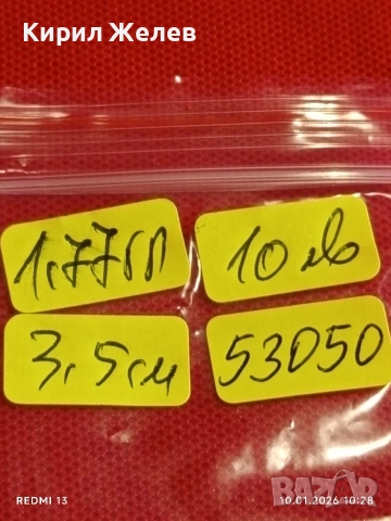 Елегантна нежна финна сребърна обеца с инкрустирани кристали 53050, снимка 11 - Обеци - 53051452