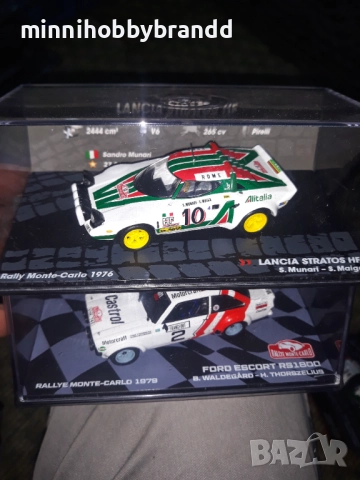 Alpin Skoda Audi Lancia Subaru Ford Opel Porsche Peugeot Citroen Fiat Hyndai 1.43 , снимка 8 - Колекции - 52283043