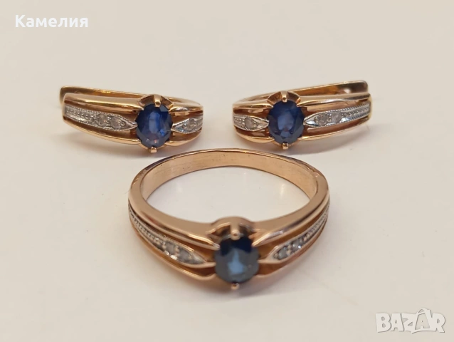 Руско злато , снимка 7 - Бижутерийни комплекти - 53946130