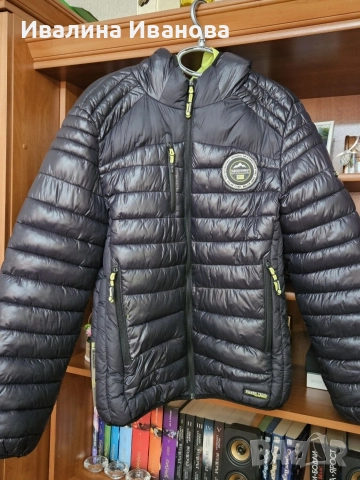 Дамско яке GEONORWAY