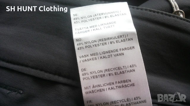 STELLAR EQUIPMENT Softshell Pant 2.0 Stretch размер L / XL еластичен панталон - 2561, снимка 18 - Панталони - 54231361