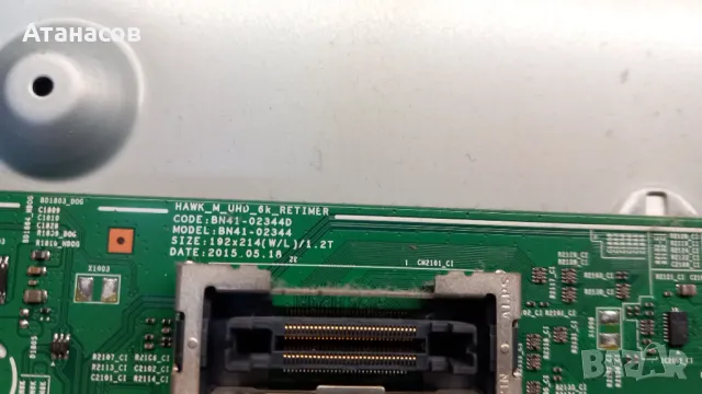 MAIN BOARD - BN41-02344D BN94-10515T - 50€/100лв , снимка 4 - Части и Платки - 50366808
