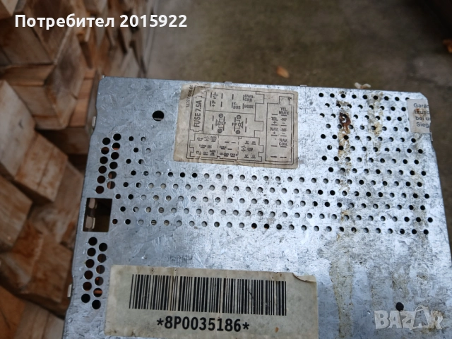 оригинално сд за Ауди.А3.А4.А6.Audi Concert , снимка 7 - Аксесоари и консумативи - 52296285