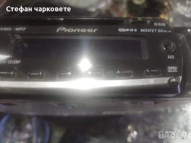 CD pleqr Pioneer MP3, снимка 8 - Аудиосистеми - 48854599