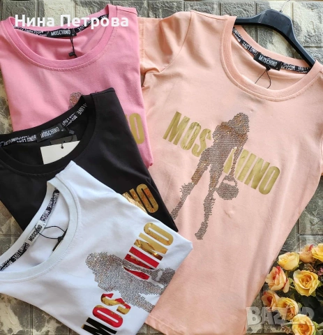 Налични дамски тениски , снимка 8 - Тениски - 53061760