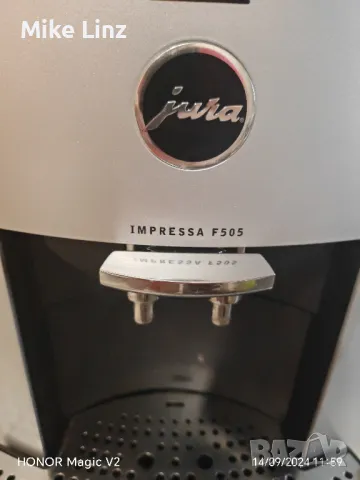 Jura impressa F505, снимка 5 - Кафемашини - 47236455