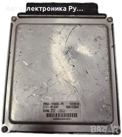 компютър двигател за FORD FOCUS 1. 8 TDCI Delphi R0411C004G 12220510 ,2M5A-12A650-PE