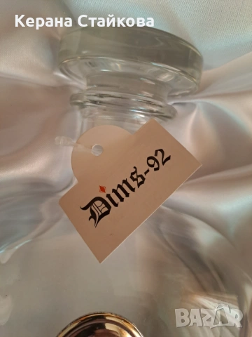 Продавам Сет бутилка и 6 чаши със сребро, снимка 11 - Сервизи - 54013699