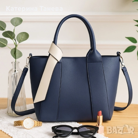 Дамска чанта с идеална вместимост и елегантен дизайн с включено портмоне, снимка 3 - Чанти - 51647661