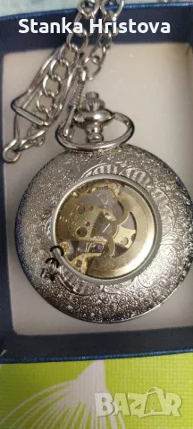 Джобен сребрист часовник.