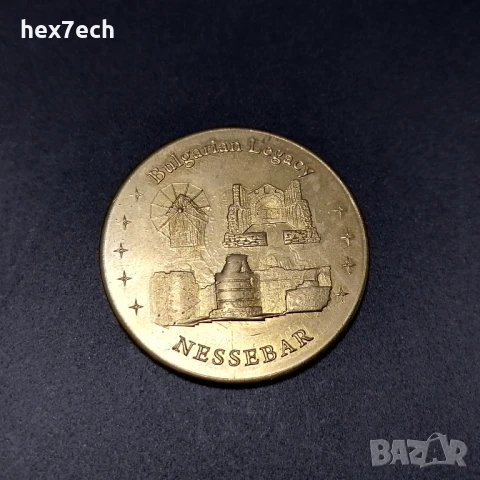 ❤️ ⭐ Плакет Bulgarian Legacy Несебър ⭐ ❤️