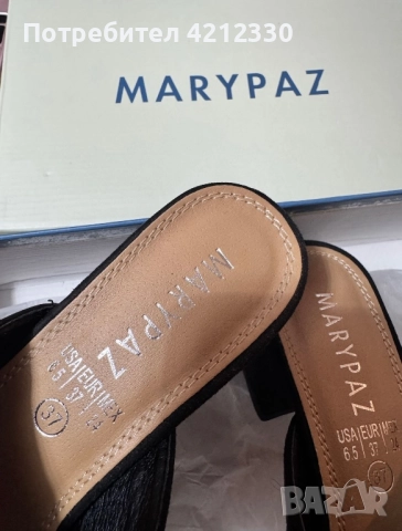 Сандали Marypaz 37 номер, снимка 3 - Сандали - 52837952
