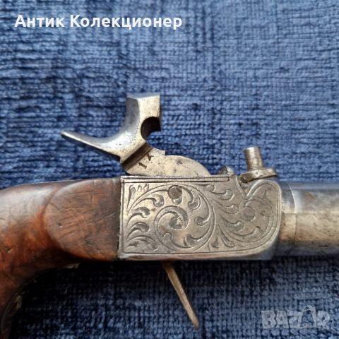 Капсулен пистолет за пътници. Оръжие от 1850 г. Пушка, револвер, пищов, снимка 3 - Антикварни и старинни предмети - 46161459