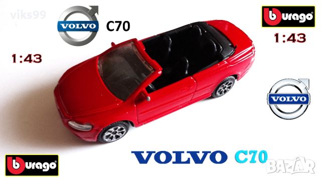 Bburago Volvo C70 Cabriolet 1:43, снимка 1 - Колекции - 45380980
