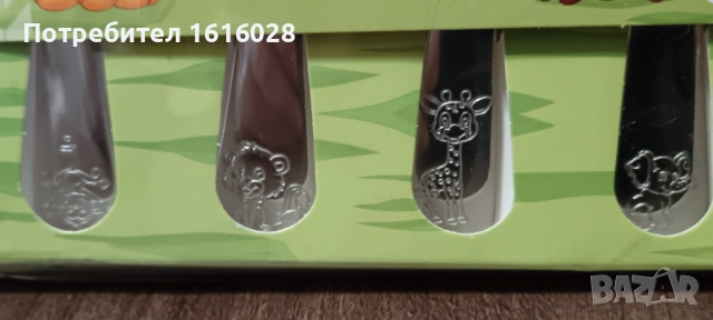 Детски комплект с 4 прибори Fackelmann Safari, неръждаема стомана, снимка 3 - Прибори за хранене, готвене и сервиране - 44606172