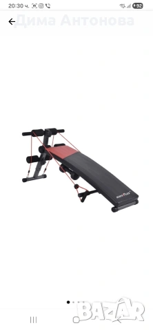 Пейка за коремни преси Bodyflex BF205