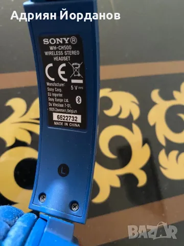 Безжични слушалки Sony, снимка 3 - Bluetooth слушалки - 48032378