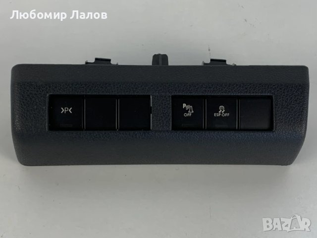Панел бутони екстри Пежо Peugeot 3008 5008 (09-17)г. 96656165 96656490