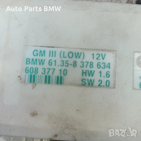 Комфорт модул GM 3 за БМВ Е38 Е39  BMW E38 E39 GM3, снимка 3 - Части - 50887764