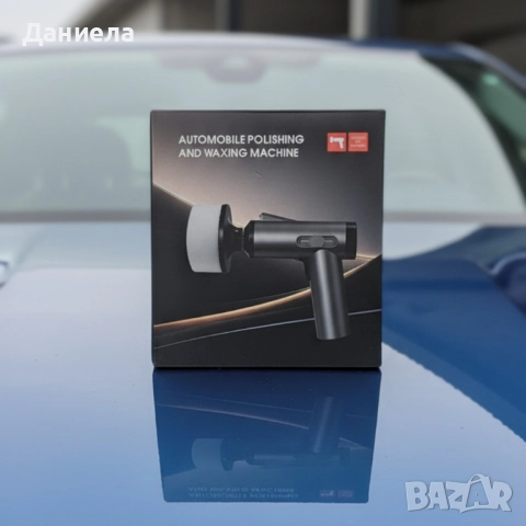 Безжична полираща машина за автомобил, снимка 6 - Полирмашини - 52443329