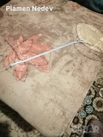 Сребърна гривна