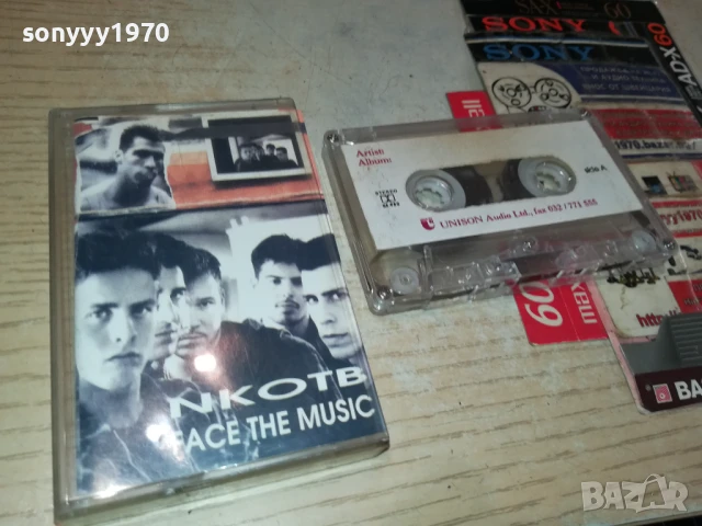 NKOTB-TAPE 1107251442, снимка 3 - Аудио касети - 50987265