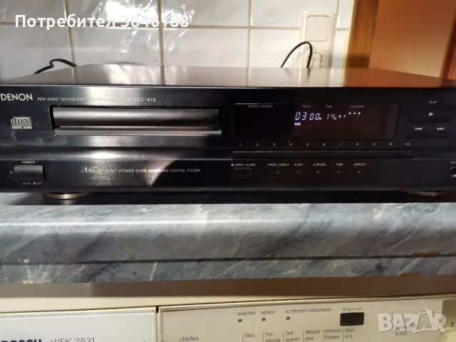 Denon DCD-615 CD-Player