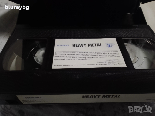Heavy Metal 2000 видеокасета / Хеви метал 2000:Мъртва зона vhs, снимка 3 - Други жанрове - 54201101
