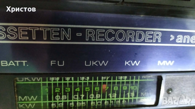 Немски РАДИОКАСЕТОФОН Anett RFT от ЕДНО ВРЕМЕ в много добро състояние от чужбина, снимка 4 - Колекции - 53802477