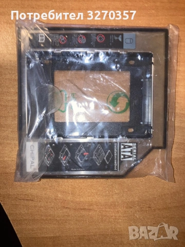 HDD Caddy CD ROM, снимка 2 - Части за лаптопи - 53054868