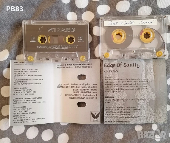 Edge of sanity - Infernal (Wizard) & Crimson (Аудио Касети) Death Metal , снимка 3 - Аудио касети - 53667352