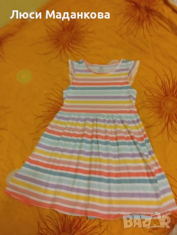детска рокля, снимка 1 - Детски рокли и поли - 45935479